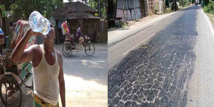 কুড়িগ্রামে টানা দাবদাহে বিপর্যস্ত জনপদ, তীব্র রোদে উঠে যাচ্ছে সড়কের পিচ 