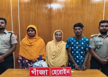 ভোলাহাটে হেরোইন ও গাঁজাসহ মা-ছেলেসহ একই পরিবারের ৩ জন আটক