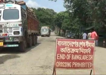 ঈদের ছুটি শেষে সোনামসজিদ স্থলবন্দরে আমদানি-রপ্তানি শুরু 