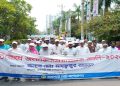 “আতঙ্ক নয়, সচেতনতাই ডেঙ্গু প্রতিরোধের উপায়”: রামেক হাসপাতালে সচেতনতামূলক র্যালি
