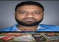 গোদাগাড়ীতে মাদক ও জুয়ায় সক্রিয় খোকন: ইয়াবার ছোবলে অতিষ্ঠ এলাকাবাসী