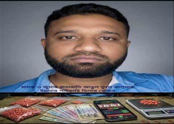 গোদাগাড়ীতে মাদক ও জুয়ায় সক্রিয় খোকন: ইয়াবার ছোবলে অতিষ্ঠ এলাকাবাসী