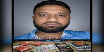 গোদাগাড়ীতে মাদক ও জুয়ায় সক্রিয় খোকন: ইয়াবার ছোবলে অতিষ্ঠ এলাকাবাসী