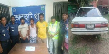 চাঁপাইনবাবগঞ্জের ভোলাহাটে প্রাইভেট গাড়ীতে “ইয়াবা” পাচার আটক ৪ 
