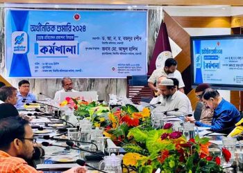 রাজশাহী বিভাগে অর্থনৈতিক ইউনিট ১৬ লাখ ৮০ হাজার, কর্মে নিয়োজিত ৩৪ লাখের বেশি মানুষ
