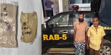 গোদাগাড়ীতে ১৮৮ গ্রাম হেরোইনসহ দুই মাদক কারবারি আটক