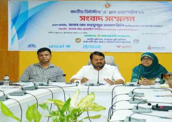 রাজশাহী মহানগরীতে ৬৬ হাজার ৩৯৫জন শিশুকে ভিটামিন এ ক্যাপসুল খাওয়ানো হবেঃ রাসিক প্রশাসক