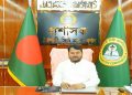 পবিত্র আশুরা উপলক্ষে রাসিক প্রশাসকের বাণী