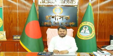 পবিত্র আশুরা উপলক্ষে রাসিক প্রশাসকের বাণী