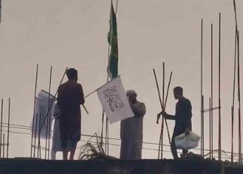 কুড়িগ্রামে সাদা পতাকায় কালো কালিতে আরবি লেখাসংবলিত পতাকার তদন্তে পুলিশ