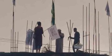 কুড়িগ্রামে সাদা পতাকায় কালো কালিতে আরবি লেখাসংবলিত পতাকার তদন্তে পুলিশ