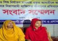 মা ও সৎ বাবার লাথিতে গর্ভের সন্তান নষ্টের অভিযোগ, বিচার চেয়ে সংবাদ সম্মেলনে ভুক্তভোগী