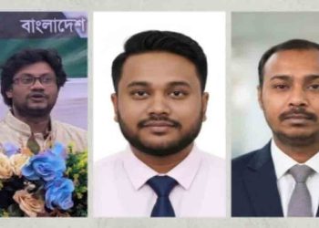 জিয়া সাইবার ফোর্স রাজশাহী মহানগর শাখার নতুন কমিটির অনুমোদন