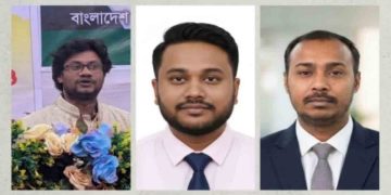 জিয়া সাইবার ফোর্স রাজশাহী মহানগর শাখার নতুন কমিটির অনুমোদন