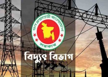 বাড়লো বিদ্যুতের দাম