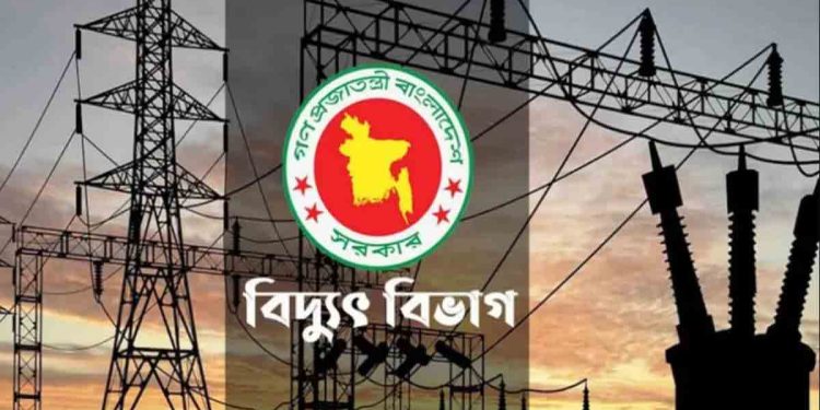 বাড়লো বিদ্যুতের দাম