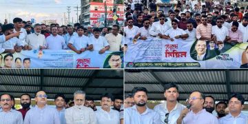 ভালুকায় নবগঠিত ছাত্রদল কমিটিকে ঘিরে উৎসবমুখর শুভেচ্ছা মিছিল