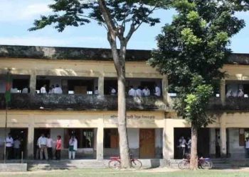 বাল্যবিবাহ করায় শিক্ষার্থী দম্পতিকে পরীক্ষায় অংশ নিতে দিলেন না প্রধান শিক্ষক