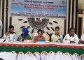 নাচোলে জাতীয় পল্লী উন্নয়ন দিবস-২০২৬ পালিত
