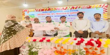 শিবগঞ্জে যথাযোগ্য মর্যাদায় জাতীয় পল্লী উন্নয়ন দিবস-২০২৬ পালিত