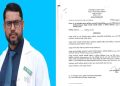 সরকারি চাকুরি করেও প্রাইভেট হাসপাতালের মালিক, ডা. ইসমাইলের বিরুদ্ধে বিভাগীয় মামলা