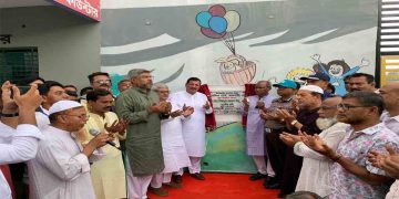 রাজশাহীতে আরডিএ পার্ক ও রেস্ট হাউজের উদ্বোধন করলেন ভূমিমন্ত্রী
