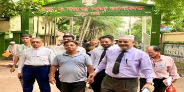 আলোচিত ধর্ষণ মামলার রায়: বেকসুর খালাস ফাদার প্রদীপ গ্রেগরী