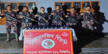 চাঁপাইনবাবগঞ্জে বিজিবি’র পৃথক ০২টি অভিযানে বিপুল পরিমাণ নেশাজাতীয় সিরাপ জব্দ