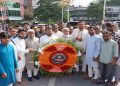 জুলাই শহিদ দিবসে শহিদ স্মৃতিস্তম্ভে রাসিক প্রশাসকের শ্রদ্ধা নিবেদন