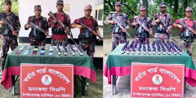 চাঁপাইনবাবগঞ্জ সীমান্তে ৫৩ বিজিবি’র পৃথক ০২টি অভিযানে বিপুল পরিমান এস্কাফ সিরাপ ও মোবাইল ফোন জব্দ