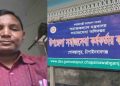 গোমস্তাপুরে ‘কার্ড দেওয়ার প্রলোভন দেখিয়ে শারীরিক সম্পর্ক ‘ ও ঘুষ নেওয়ার অভিযোগ- তদন্তে ম্যাজিস্ট্রেট! 