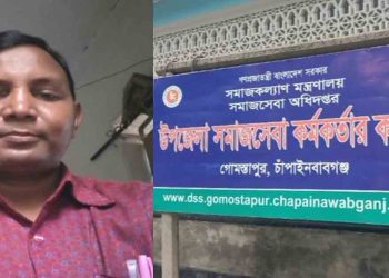 গোমস্তাপুরে ‘কার্ড দেওয়ার প্রলোভন দেখিয়ে শারীরিক সম্পর্ক ‘ ও ঘুষ নেওয়ার অভিযোগ- তদন্তে ম্যাজিস্ট্রেট! 