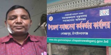 গোমস্তাপুরে ‘কার্ড দেওয়ার প্রলোভন দেখিয়ে শারীরিক সম্পর্ক ‘ ও ঘুষ নেওয়ার অভিযোগ- তদন্তে ম্যাজিস্ট্রেট! 