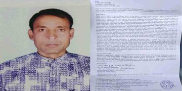 প্রধানমন্ত্রীর কাছে নিরাপত্তা চাওয়ার পরদিনই গোদাগাড়ীর শীর্ষ ব্যবসায়ী আজাদ আটক
