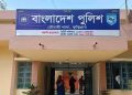 কুড়িগ্রামে সরকারি মালামাল চুরির ঘটনায় গণমাধ্যমে সংবাদ প্রকাশের পর থানায় মামলা