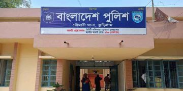 কুড়িগ্রামে সরকারি মালামাল চুরির ঘটনায় গণমাধ্যমে সংবাদ প্রকাশের পর থানায় মামলা