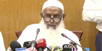 ২০২৭ সালের হজ প্যাকেজ ঘোষণা, নিবন্ধন শেষ ২৪ সেপ্টেম্বর: ধর্মমন্ত্রী