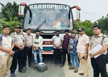 রাজশাহীতে ১.৫ কেজি হেরোইনসহ যুবক গ্রেফতার, গডফাদারকে খুঁজছে ডিএনসি