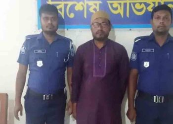 কুড়িগ্রামে জাল সনদে শিক্ষক নিয়োগ মামলায় মাদরাসা সুপার গ্রেফতার