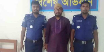 কুড়িগ্রামে জাল সনদে শিক্ষক নিয়োগ মামলায় মাদরাসা সুপার গ্রেফতার