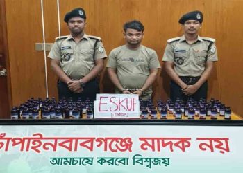 কুরিয়ার সার্ভিসের মাধ্যমে আমের ক্যারেটে লুকিয়ে মাদক পাচারের চেষ্টা ব্যর্থ,গ্রেফতার ১