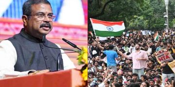 পদত্যাগ করেছেন ভারতের শিক্ষামন্ত্রী ধর্মেন্দ্র প্রধান