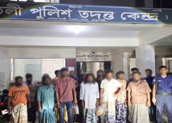 রাজশাহীর প্রেমতলী পুলিশ তদন্ত কেন্দ্রের মাদকবিরোধী বিশেষ অভিযান: ১৬ মাদকসেবী গ্রেপ্তার
