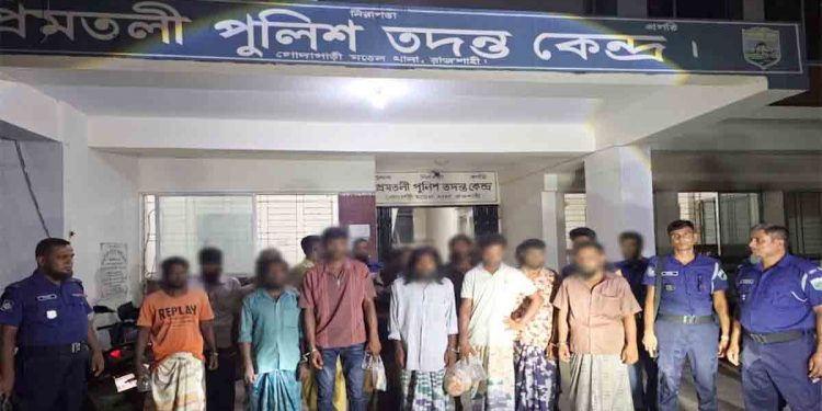 রাজশাহীর প্রেমতলী পুলিশ তদন্ত কেন্দ্রের মাদকবিরোধী বিশেষ অভিযান: ১৬ মাদকসেবী গ্রেপ্তার