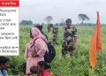 সীমান্তে বিজিবি’র সাথে ঢাল হয়ে দাঁড়ান স্থানীয় নারীরাও