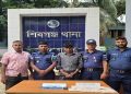চাঁপাইনবাবগঞ্জের শিবগঞ্জে ১ কেজি হেরোইন ও ৯০০ পিস ইয়াবাসহ গ্রেফতার ১