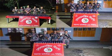 চাঁপাইনবাবগঞ্জ সীমান্তে ৫৯ বিজিবি’র পৃথক ০৩টি অভিযানে ৬৫৩ বোতল ভারতীয় নেশাজাতীয় সিরাপ জব্দ