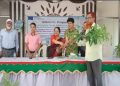 নাচোলে বিভিন্ন শিক্ষা প্রতিষ্ঠানে গাছের চারা বিতরণ ও র্যালি অনুষ্ঠিত