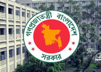 এমপিওভুক্ত শিক্ষকদের বাড়িভাড়া ১৫ শতাংশ বাড়ল