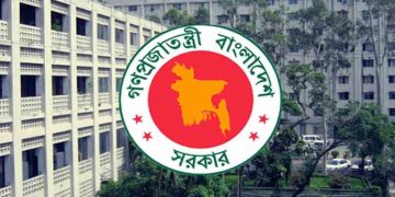 এমপিওভুক্ত শিক্ষকদের বাড়িভাড়া ১৫ শতাংশ বাড়ল